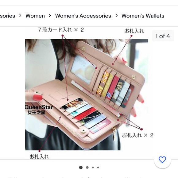 KQueenStar Mint Green/Blush Pink Large Long Wallet - Picture 15 of 16